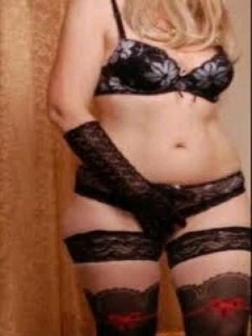 Карина Стройная Мамочка