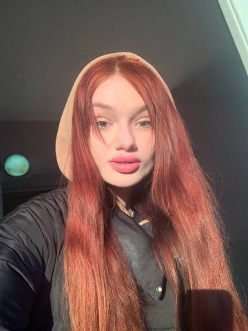 София Добрая Ласковая фото 3